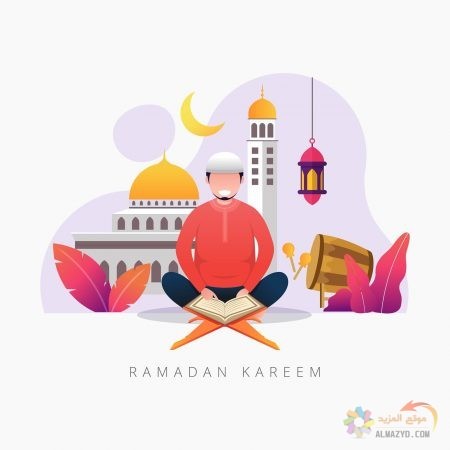 اللهم بلغ أحبتي رمضان - أخي