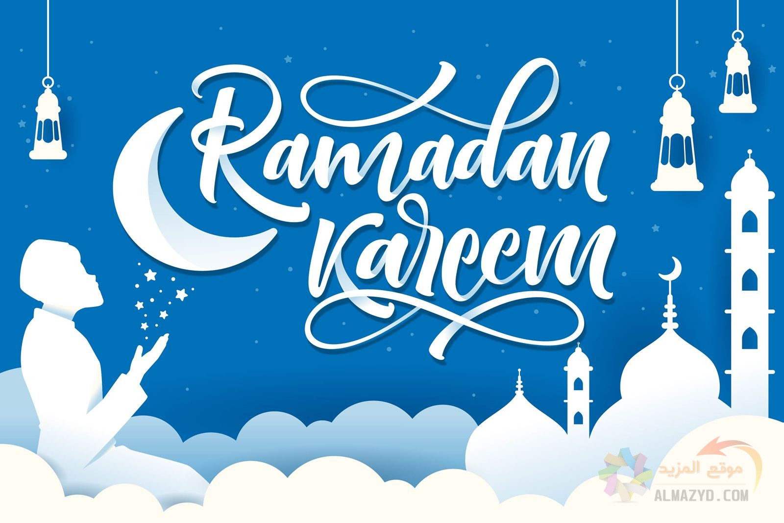 أجمل الصور عن شهر رمضان المبارك Ramadan