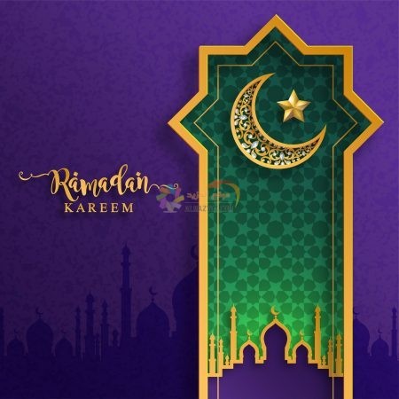 اجمل الصور رمضان كريم The most beautiful pictures of Ramadan Kareem