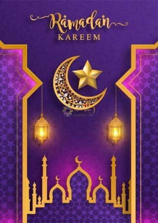 خلفيات رمضان كريم Ramadan Kareem wallpapers