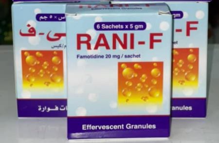 فوار راني ف Rani F