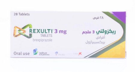 دواء ريكزولتي , حبوب Rexulti