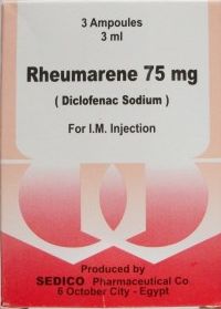 حقن,أمبولات ,رومارين, Rheumarene