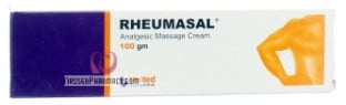 صورة, عبوة ,رماسال ,كريم, Rheumasal ,Cream