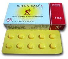 صورة, دواء, علاج, عبوة, روكسيكام , Rheuxicam