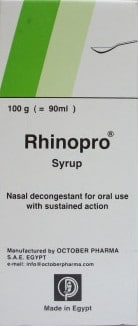 رينوبرو ,شراب, Rhinopro