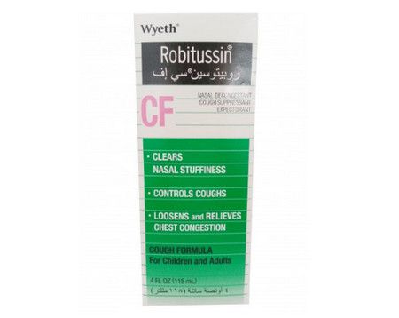 صورة , عبوة , دواء , شراب , روبيتوسين سي إف , Robitussin CF