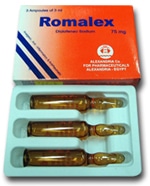 صورة, أمبولات, رومالكس, Romalex ,ampoule
