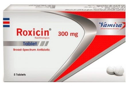 صورة , عبوة , دواء , أقراص مغلفة , مضاد حيوي , روكسيسين , Roxicin