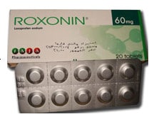 صورة , عبوة , دواء , أقراص , روكسونين , Roxonin