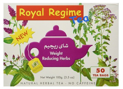 شاي رويال للرجيم – Royal Regime Tea | للإمساك المزمن وإنقاص الوزن الزائد والسمنة