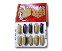 صورة , عبوة , دواء , علاج , رويال فيت جي , Royal Vit G