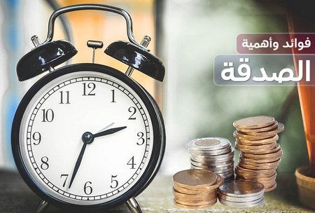 فوائد الصدقات , أهمية الصدقة , فضل التصدق