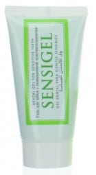 صورة,دواء, عبوة ,سنسيجل, Sensigel