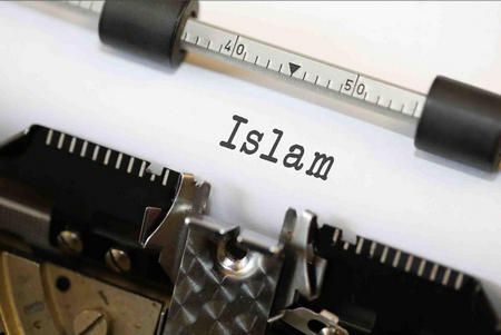 Short Islamic Messages , رسائل دينية , رسائل قصيرة , رسائل مفيدة , صورة