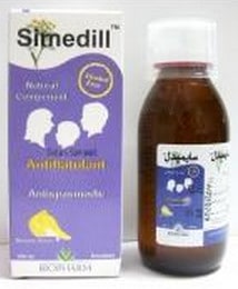 سايميدل – Simedill | لتخفيف آلام الإنتفاخ