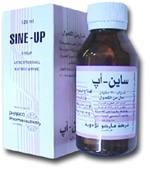 صورة , عبوة , دواء , شراب , ساين أب , Sine-Up