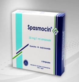 صورة, حقن,أمبولات, سبازموسين , Spasmocin