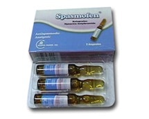 صورة , عبوة , دواء , أمبولات , سبازموفين , Spasmofen