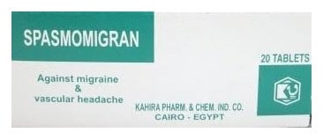 صورة,دواء,علاج,عبوة, سبازموميجران , Spasmomigran