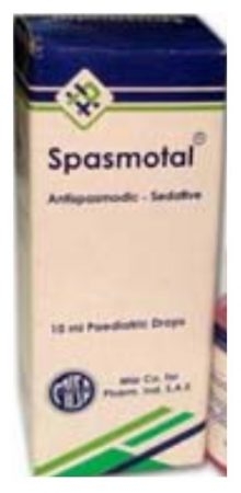 صورة , عبوة , دواء , نقط للأطفال , علاج المغض , سبازموتال , Spasmotal