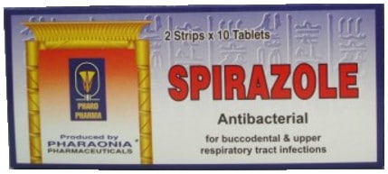 سبيرازول – Spirazole | مضادة للبكتريا لعلاج العدوى الحادة أو المزمنة