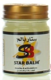 صورة, عبوة, ستاربالم, Star Balm