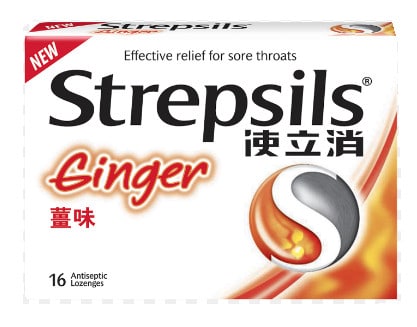 صورة , عبوة , دواء , أقراص للمص , لتخفيف آلام الحلق , ستربسيلس جينجر , Strepsils-Ginger