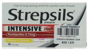 صورة,دواء, عبوة ,ستربسلز المركز, Strepsils