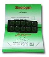 صورة , عبوة , دواء , علاج , ستربتوكين , Streptoquin