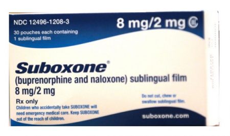 سوبوكسون – Suboxone | لعلاج إضطرابات الإدمان