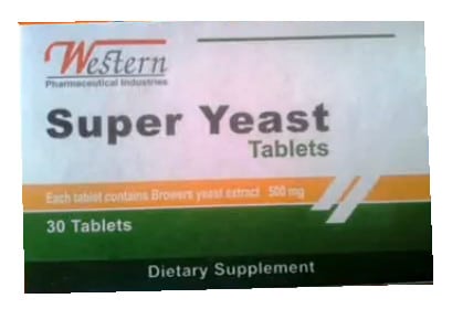 صورة , عبوة , دواء , أقراص خميرة , مكمل غذائي , سوبر يست , Super Yeast