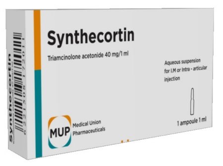 صورة,دواء,علاج,أمبول, عبوة, سينثيكورتين , Synthecortin