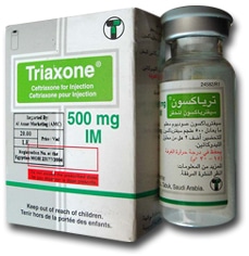 صورة, أمبولة, ترياكسون , Triaxone