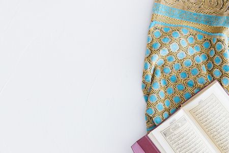 القرآن الكريم , The Holy Quran , صورة