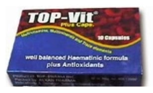 صورة , عبوة , دواء , كبسولات , لعلاج الأنيميا , توب فيت بلس , Top-Vit Plus