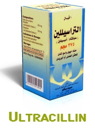 صورة , عبوة , دواء , التراسيللين , Ultracillin