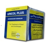 صورة , عبوة , دواء , يوريكول بلاس , Uricol Plus