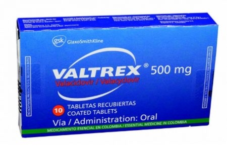 صورة , عبوة , دواء , أقراص , لعلاج عقبولة الأعضاء التناسلية , فالتركس , Valtrex