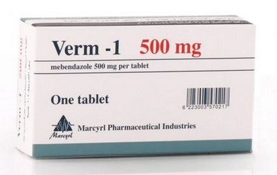 صورة,دواء,علاج, عبوة, فيرم وان , Verm-1