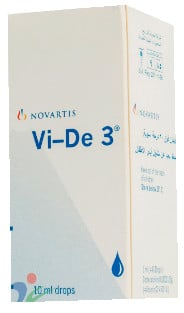 صورة, عبوة ,في دي ٣, Vi-De 3