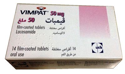 صورة, عبوة,دواء,علاج, فيمبات , Vimpat