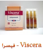 صورة, دواء, علاج, عبوة, فيسرا , Viscera