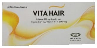 صورة, عبوة, فيتاهير, Vita Hair