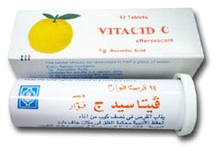 صورة , عبوة , دواء , علاج , فيتاسيد ج , Vitacid C