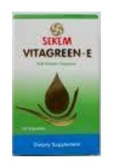 صورة,دواء,علاج, عبوة, فيتاجرين هـ , Vitagreen E