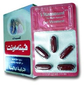 صورة, عبوة, فيتاماونت للسيدات , Vitamount