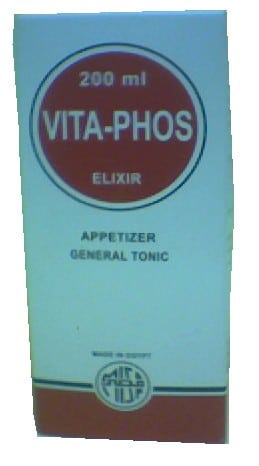 صورة , عبوة , دواء , شراب , فيتافوس إكسير , متعدد الفيتامينات , Vitaphos Elixir
