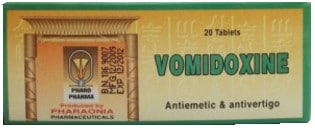 صورة,دواء, عبوة ,فوميدوكسين, Vomidoxine