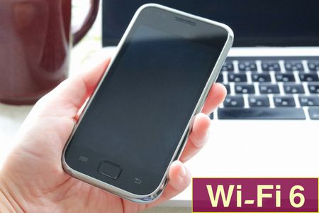 Wi-Fi 6